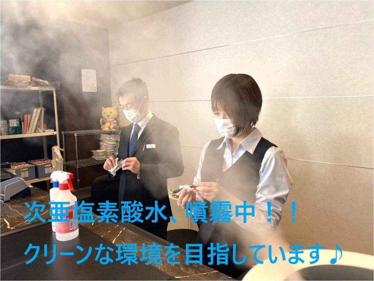 E Hotel Kumagaya Annex מראה חיצוני תמונה